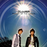 Theory of the circle(SOLDOUT!!)