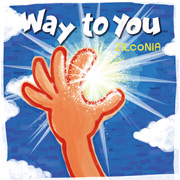 Way to you(SOLDOUT!!)